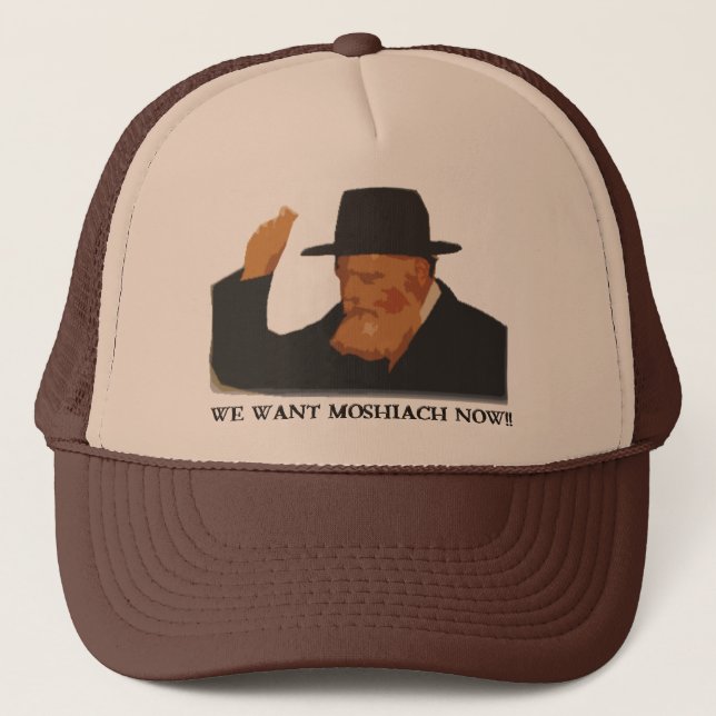 Boné Nós queremos Mashiach agora (Frente)