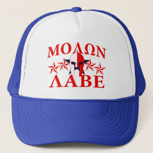 Boné O capacete espartano 5 do guerreiro de Molon Labe