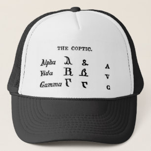 Boné O Copta