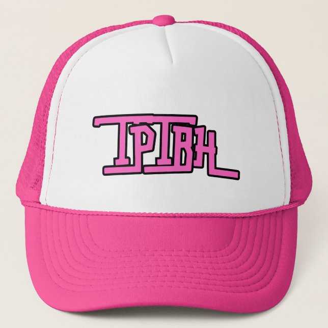 BONÉ O PODER DE SER FELIZ (TPTBH) CHAPÉU PARA ELA (Frente)