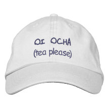 Oi Ocha (chá, por favor)