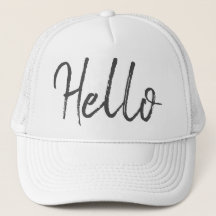 Olá Trendy White Baseball Hat