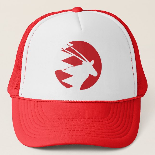Boné Oryx Bahraini (Bahrain National Animal Flag) (Frente)