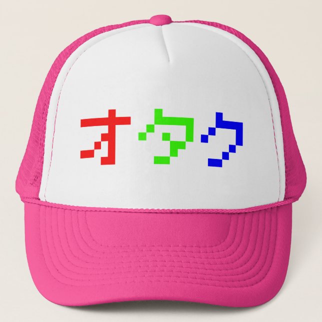 Boné OTAKU 8 Bit Pixel Katakana Japonês (Frente)