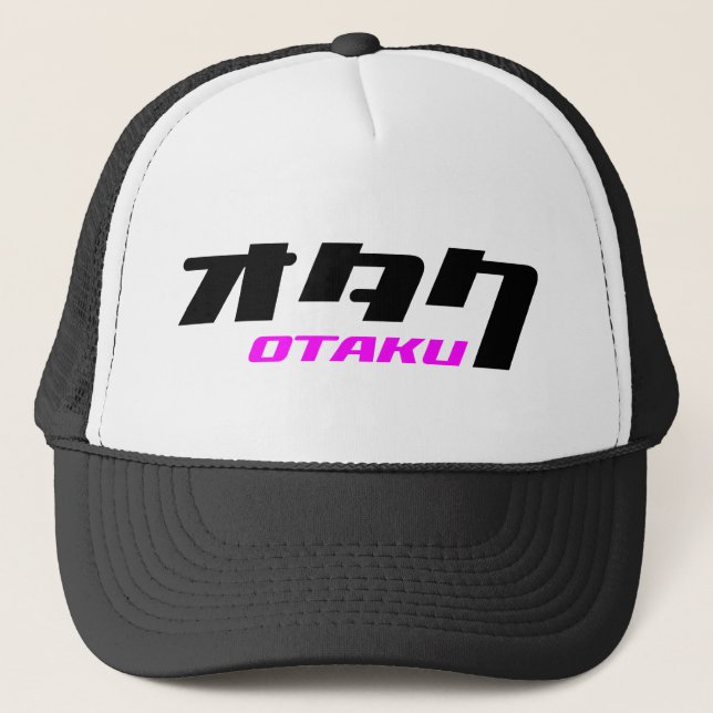 Boné Otaku & Katakana (Frente)