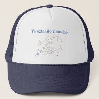 boné ou chapéu de camionista do lacre cat2