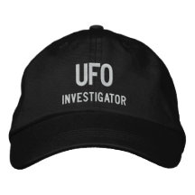 OVNI, Investigador