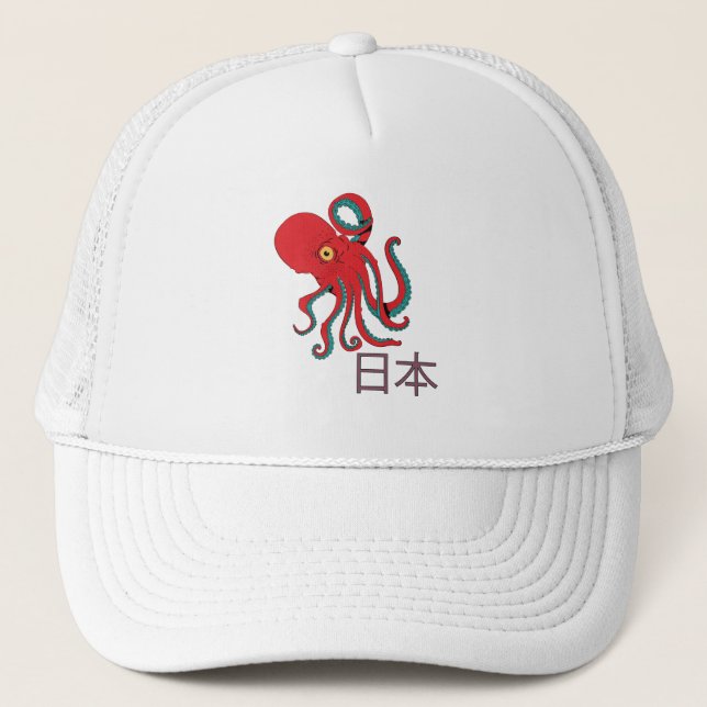 Boné Padrão de polvo japonês (Frente)