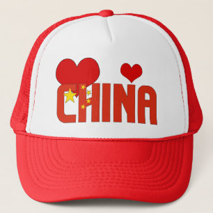 Boné Patriótico Sinalizador Adorável China