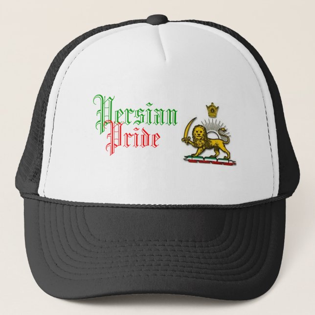 Boné Persa, orgulho (Frente)