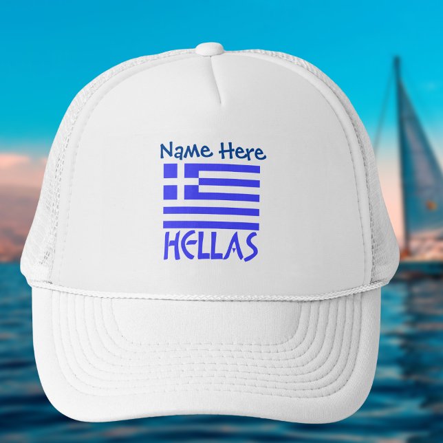 Boné Personalização Azul da Bandeira Grega Hellas  (Personalized trucker hat with Greek flag and the word HELLAS below.)