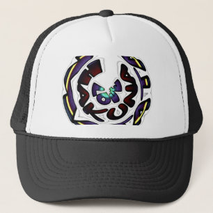 Boné Personalizar produto