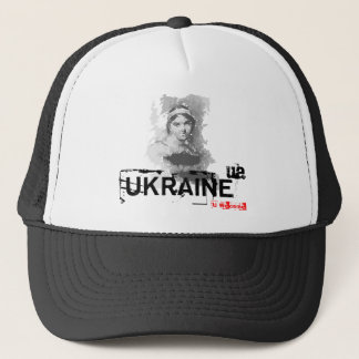 Boné poeta ucraniano
