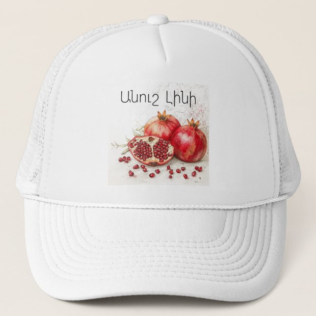 Boné Pomegranate Trucker Hat (Frente)
