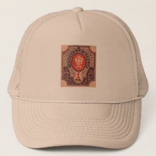 Boné Porte postal Tsarist de Rússia