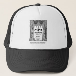 Boné Presentes de Camisetas e Cartões com Citações do T