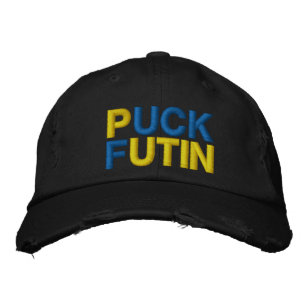 Boné Puck Futin - Ucrânia: Apoio à Paz com Bandeira d