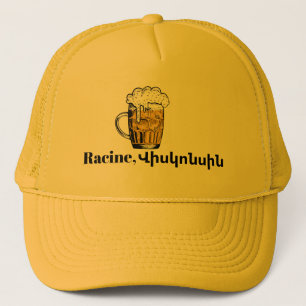 Boné Racine,Վ ի կ ո ն ս ս ի ն do Trucker Hat