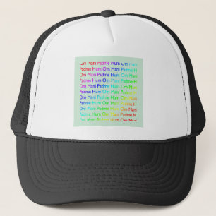 Boné Rainbow Om Mani Padme Hum (no Baby Blue)