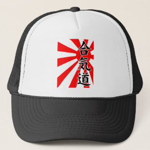 Boné Raios do Aikido