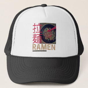 Boné Ramen Japonês Noodle Anime Vintage