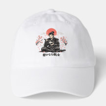 Refeição do Samurai Silencioso
