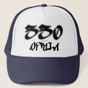 Boné Representante Akron (330)