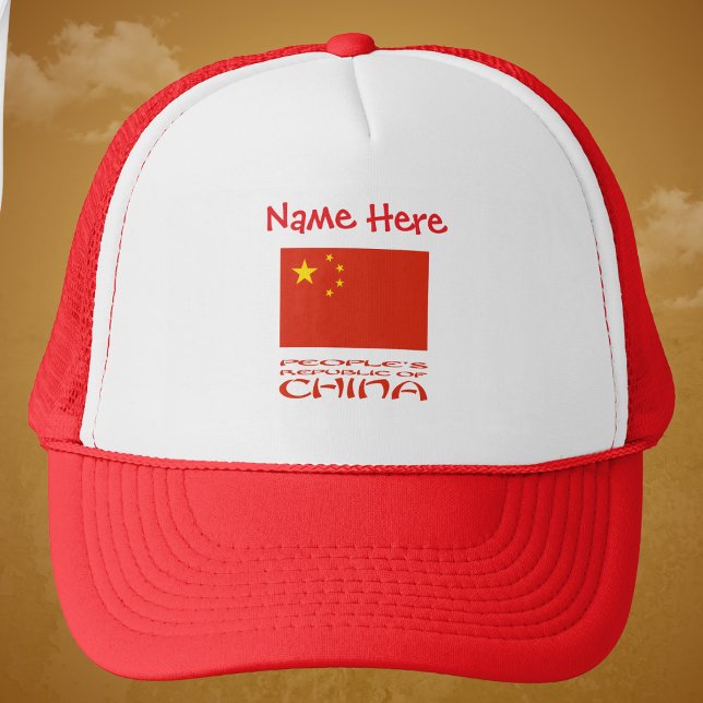 Boné República Popular da China Bandeira Chinesa Vermel (Personalized trucker hat with Chinese flag and words PEOPLE'S REPUBLIC OF CHINA below.)