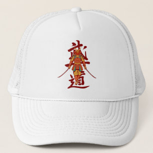 Boné Retro Samurai Honrado Assustador - Preto e Branco