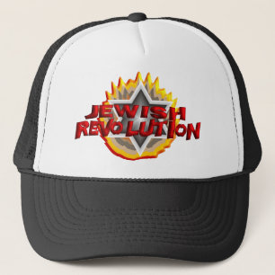 Boné Revolução Judaica