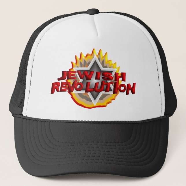 Boné Revolução Judaica (Frente)