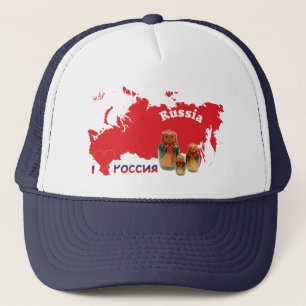 Boné Rússia - Russia Cap