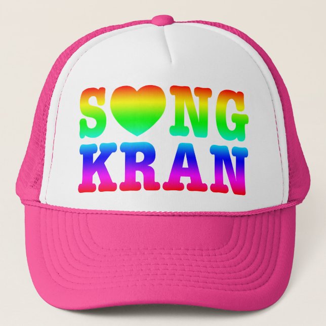 Boné S ❤ NGKRAN ~ Heart Songkran (Frente)