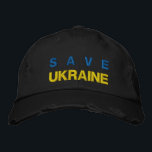 Boné Salvar a Ucrânia - Liberdade - Paz - Bandeira Ucra<br><div class="desc">Ucrânia - Paz - Bandeira Ucraniana - Liberdade - Apoio - Solidariedade - Forte Juntos - Vitória da Liberdade! Você pode transferir para mais de 1.000 produtos Zazzle!
Estamos Com A Ucrânia!</div>