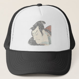 Boné Samurai desvaneceu