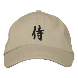 Boné Samurai do Kanji