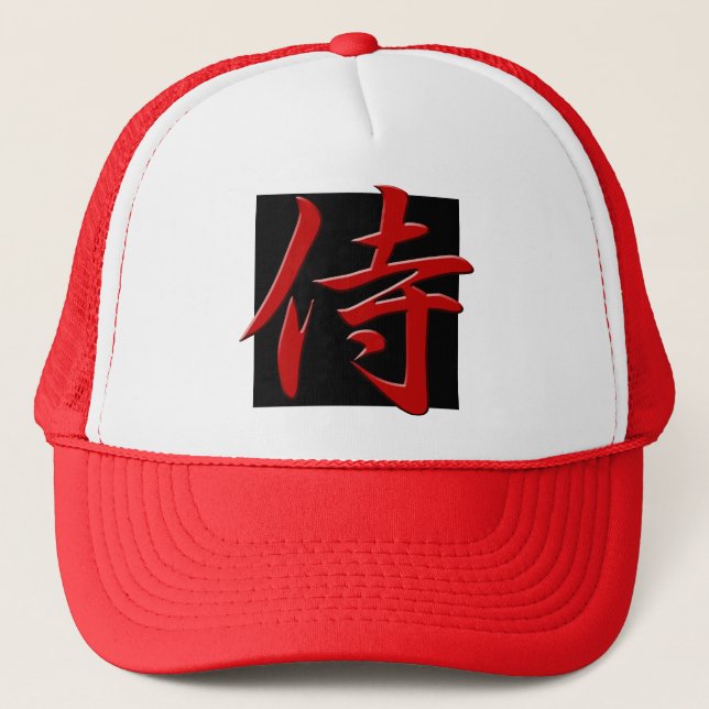 Boné SAMURAI KANJI vermelho preto (Frente)