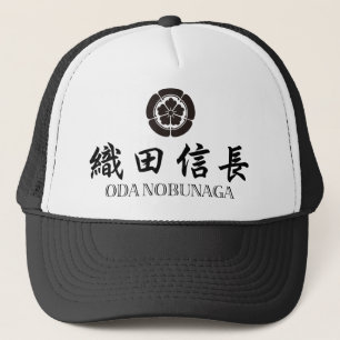 Boné SAMURAI Oda Nobunaga