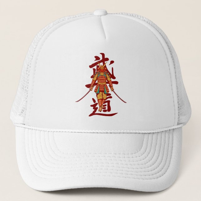 Boné Samurai Retro Assustador Honorado - Preto e Branco (Frente)
