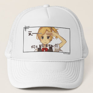 Boné Saudação ao Anime