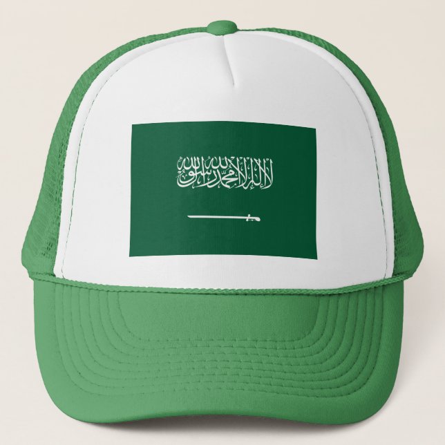 Boné Saudi Arabia Flag (Frente)
