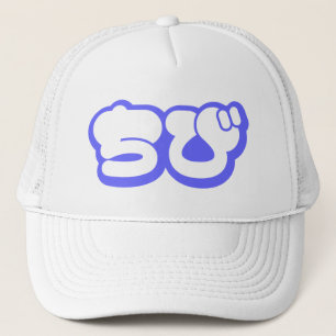 Boné Script ち Chibi び Nihongo Hiragana Japonês