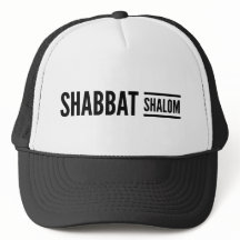 Shabbat Shalom Hebraico Roots 