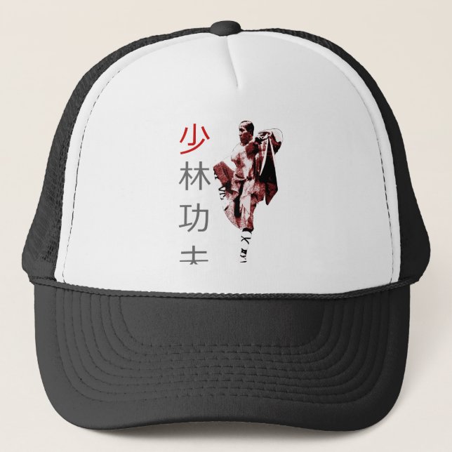 Boné Shao Lin Kung Fu Hat (Frente)
