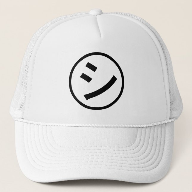 Boné ㋛ Shi Kana Katakana Smiling Emoji / Emoticon (Frente)