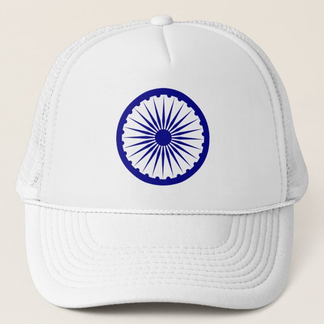 Boné Símbolo Ashoka Chakra (1947-1950) (Frente)