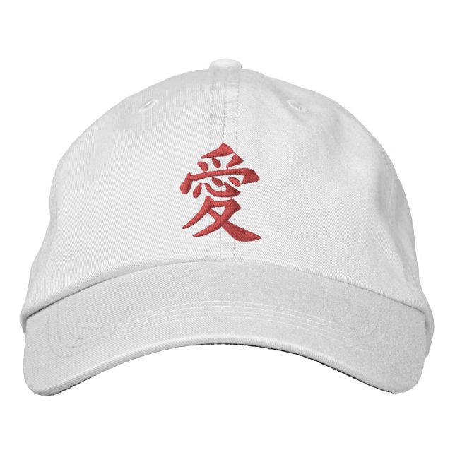 Boné Símbolo Chinês Vermelho para Amor (Frente)
