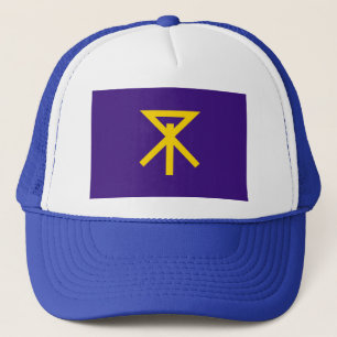 Boné Símbolo japão da prefeitura de Osaka, bandeira de