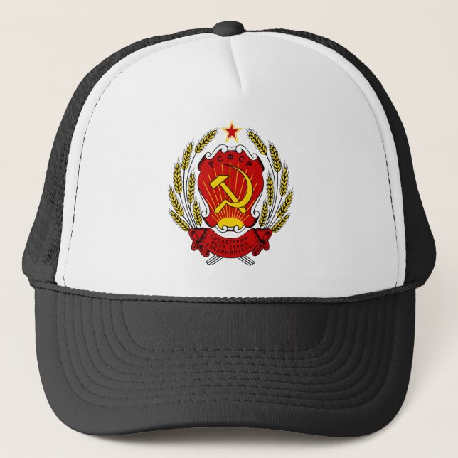 Boné Símbolo oficial da heráldica de Rússia SFSR da (Frente)