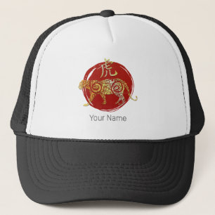 Boné Sinal de constelação do Horoscópio Zodiac Chinês T